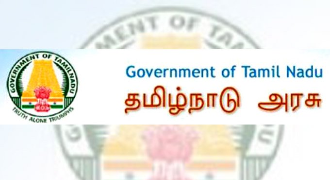 Tamil Nadu govt allows 100 pc occupancy in theaters