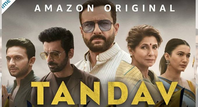 BJP files complaint against ‘Tandav’ for hurting religious sentiments