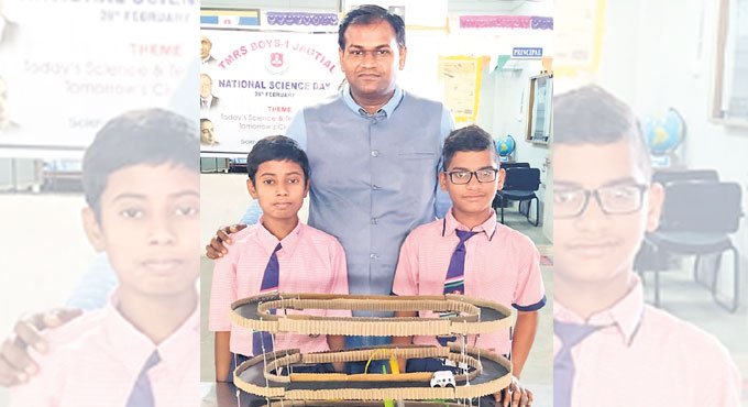 National award for science teacher