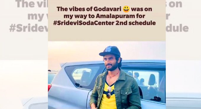 Sudheer Babu starts second schedule for ‘Sridevi Soda Center’