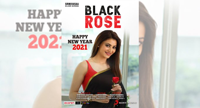 Urvashi Rautela’s Black Rose set to release