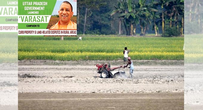 Yogi’s ‘Varasat’ drive a hit, over 4.43 lakh land disputes solved