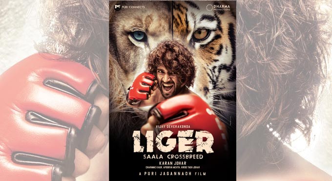 Vijay Deverakonda, Ananya Panday’s film titled ‘Liger’