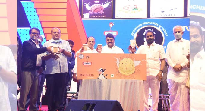 Vijaya Dairy ice creams launched in Hyderabad