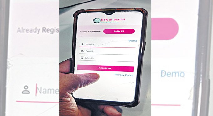 RTA m-Wallet app