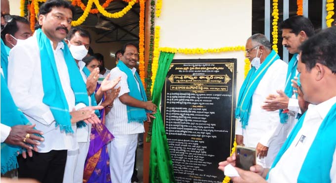 Koppula Eashwar inaugurates Rythu Vedika in Peddapalli
