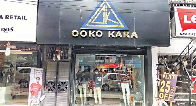 Popular Telangana slang ‘Ooko Kaka’ turns garments brand