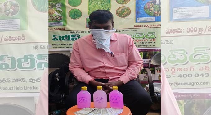 AE caught red-handed while accepting bribe in Bhupalpally