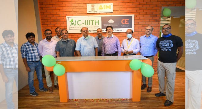 AIC IIIT-H Foundation centre unveiled