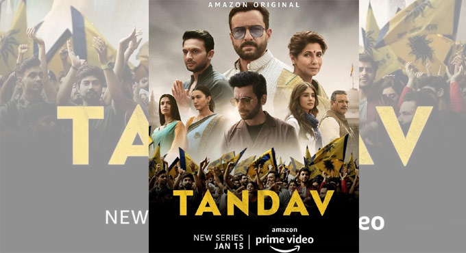 Allahabad HC denies anticipatory bail to Amazon Prime India head