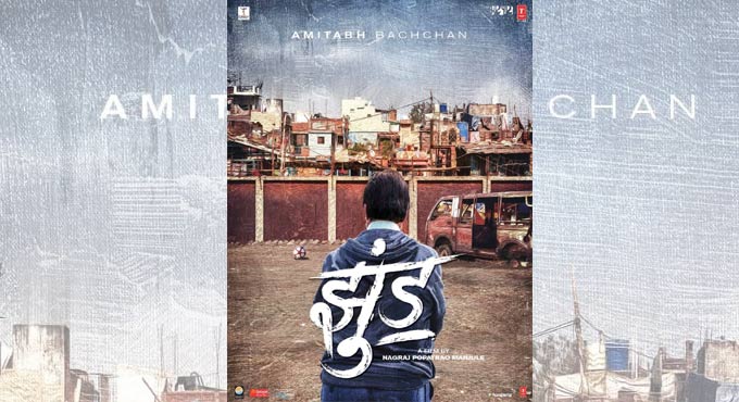 Amitabh Bachchan-starrer ‘Jhund’ in theatres on June 18