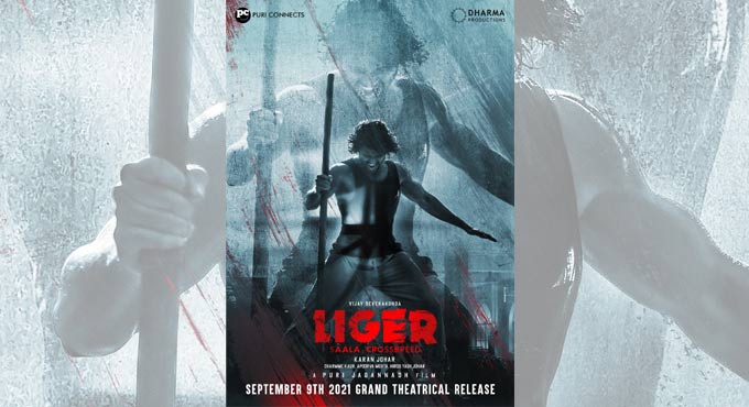 Ananya Panday, Vijay Deverakonda starrer ‘Liger’ to hit theaters on Sept 9