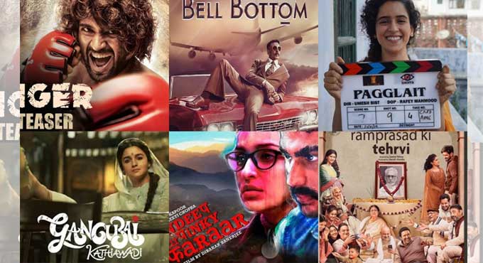 B-Town adds spice to film titles with intriguing spins