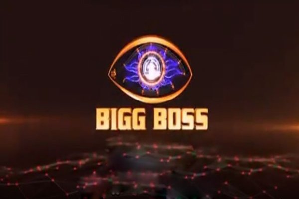 Is Bigg Boss injurious to mental health?-Telangana Today