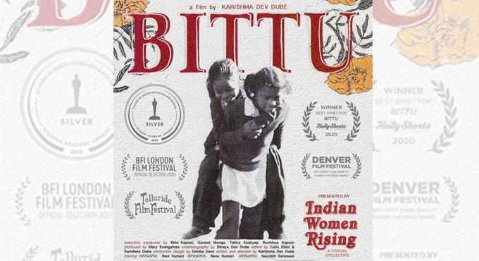 Oscars 2021: ‘Jallikattu’ exits race, short film ‘Bittu’ moves to next round
