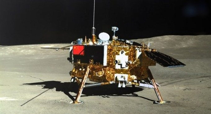 China’s lunar rover travels 652.62 meters on moon’s far side