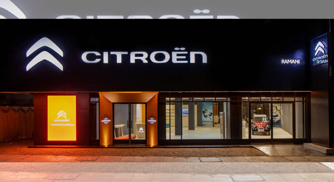 Citroen opens new ‘La Maison Citreon’ phygital showroom in Hyderabad