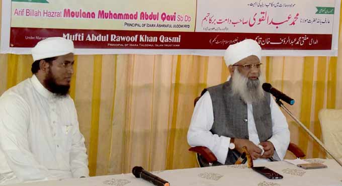 Serve humanity, Muslims told