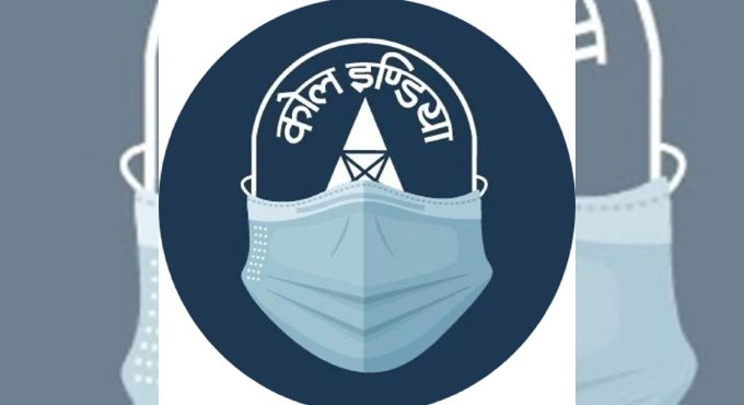 Coal India reports 21pc decline in Q3 net profit at Rs 3,084cr