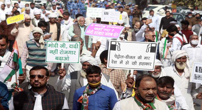 Haryana: Congress activists protest in Gurugram against fuel price hike