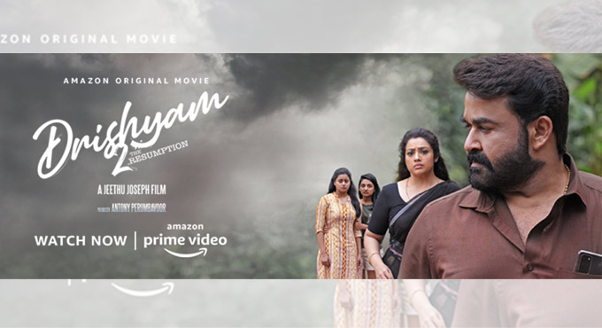 DRISHYAM-2