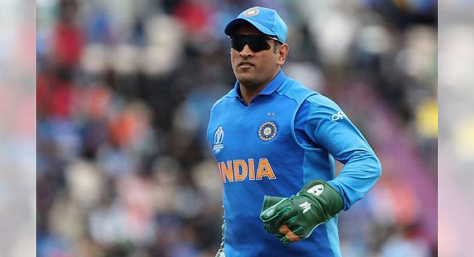 MS Dhoni Cricket Academy to be launched in Telangana soon