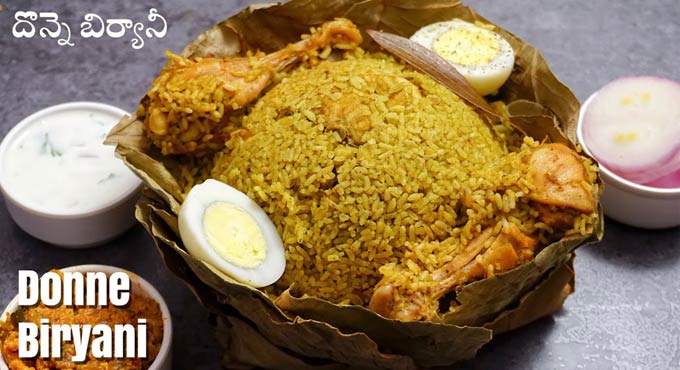 Call out for all biryani lovers