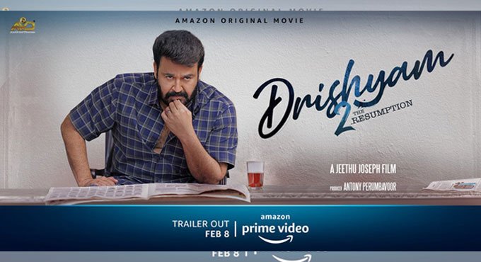 Mohanlal starrer Dhrishyam 2 trailer trending on social media