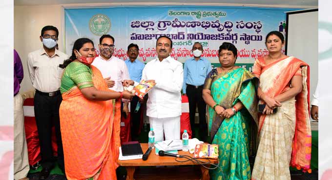 Development possible only if SHGs are self-reliant: Eatala