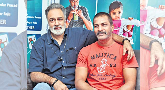 ‘FCUK’ is a bold take on generational gaps