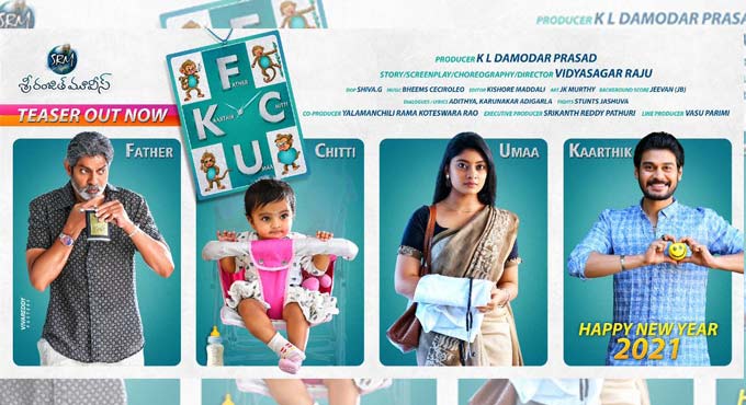 ‘Barasala’ function of FCUK announced