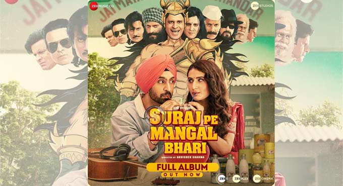 Fatima Sana Shaikh observed Manoj Bajpayee’s work to learn more