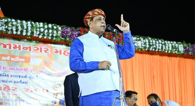 Congress not considered even worthy of being opposition: Gujarat CM