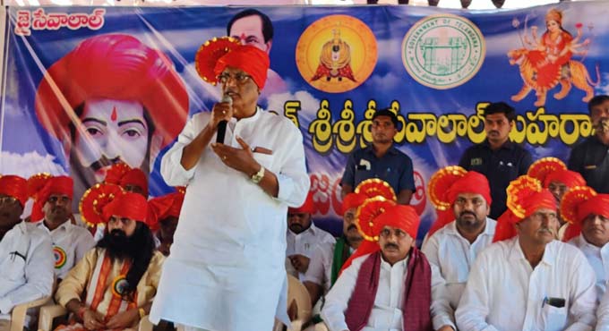 TS govt committed to tribal welfare: Gutha