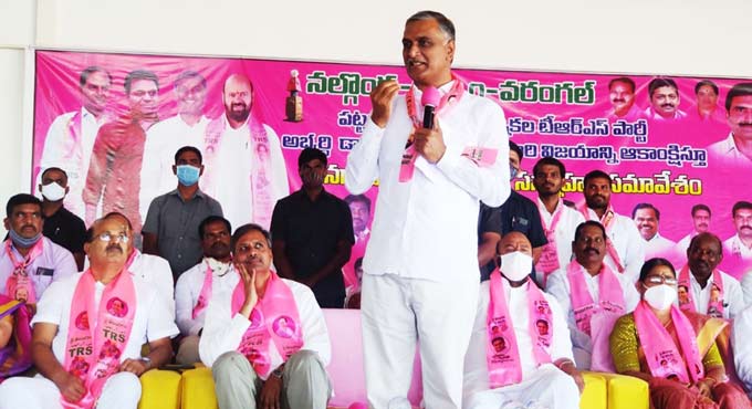 Palla Rajeshwar Redddy went to jail for Telangana: Harish Rao