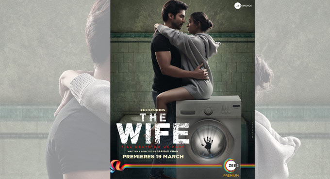Horror film ‘The Wife’ set for OTT release on March 19