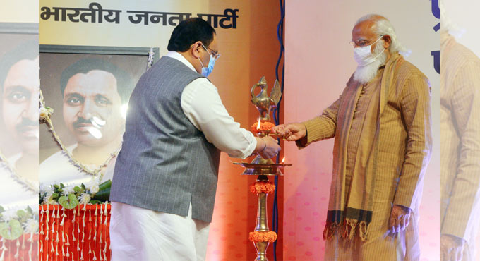 PM Modi addresses meeting of BJP’s new national office-bearers