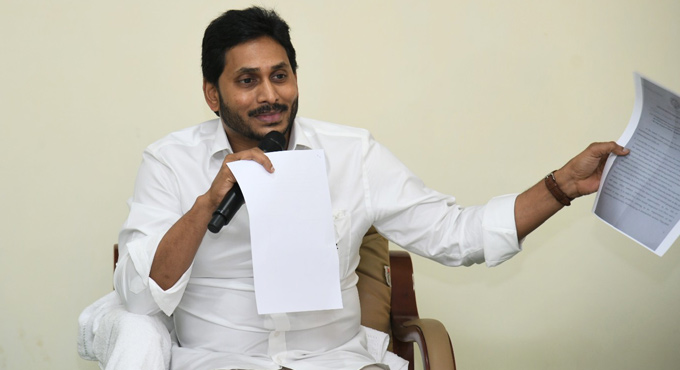 Jagan to stall privatisation of RINL-Vizag steel plant