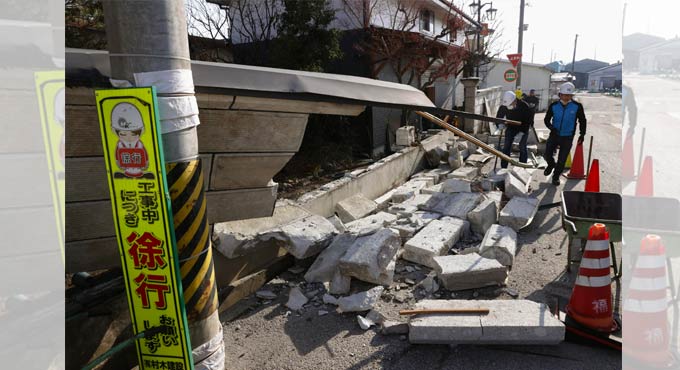 Powerful Japan quake sets off landslide, minor injuries