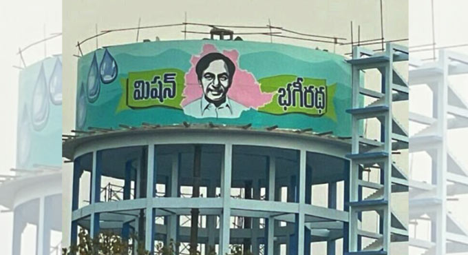 Bhagiratha tanks in Khammam turn heads