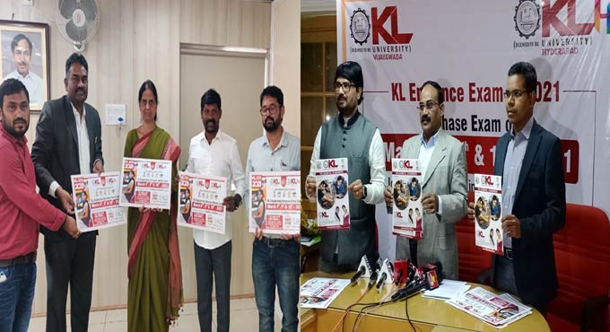 KL varsity engg entrance exam from March 8