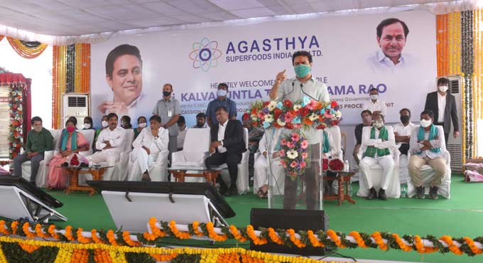 KTR emphasises need to set up food processing units in Telangana