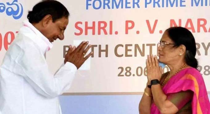 TRS fields PV’s daughter for MLC polls