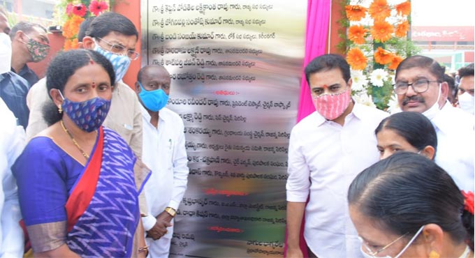 KTR advises students to gain knowledge through education