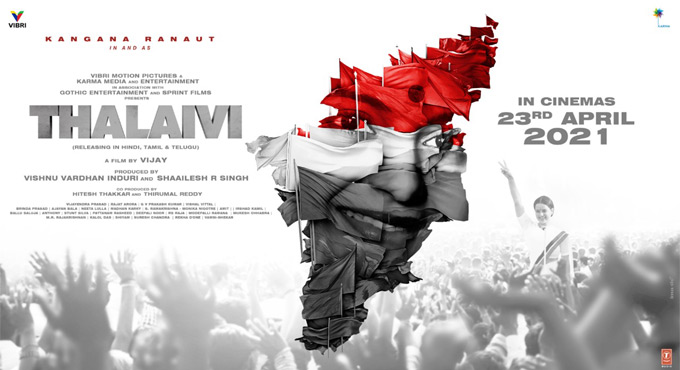 Kangana Ranaut-starrer ‘Thalaivi’ in theatres on April 23