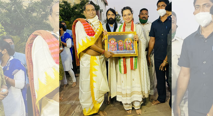 Kangana Ranaut visits Lord Jagannath temple in Puri