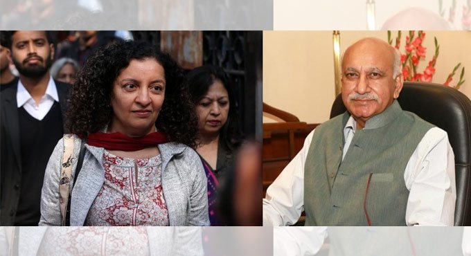 MJ Akbar defamation case: Judgement on Feb 17
