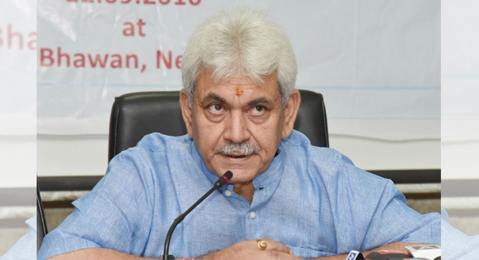 J&K simplifies business establishment process