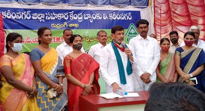 Treat agriculture as business: NAFSCOB chairman