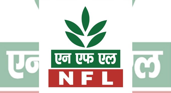 Government plans to sell 20% stake in National Fertilizers Ltd